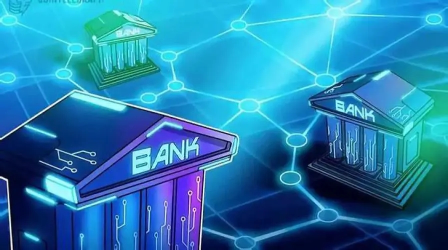 銀行區(qū)塊鏈服務 銀行區(qū)塊鏈服務